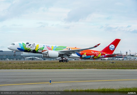 A350-900-Sichuan-Airlines-MSN060-take-off