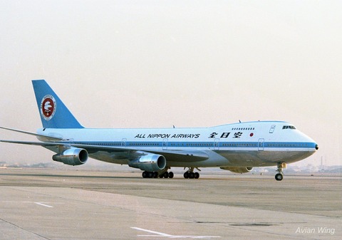 a7475s