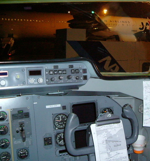 nal f50 cockpit