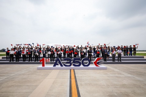 Airbus Delivers First A350 (1)