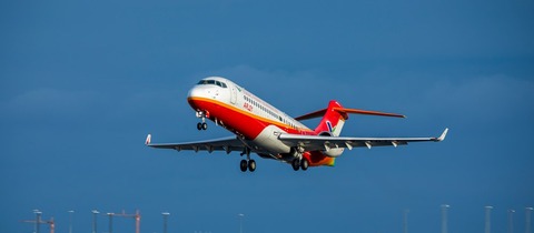 ARJ213