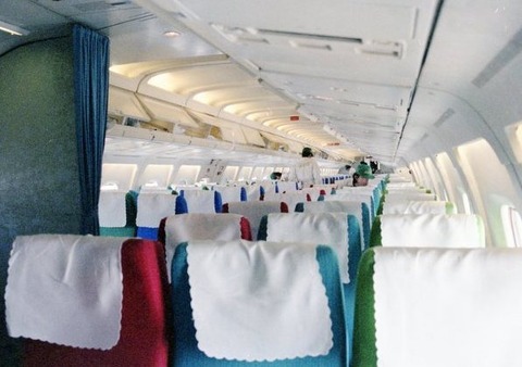 dc8 cabin