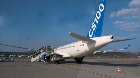 CS100