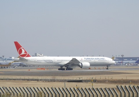 TK B773