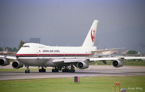 a7473