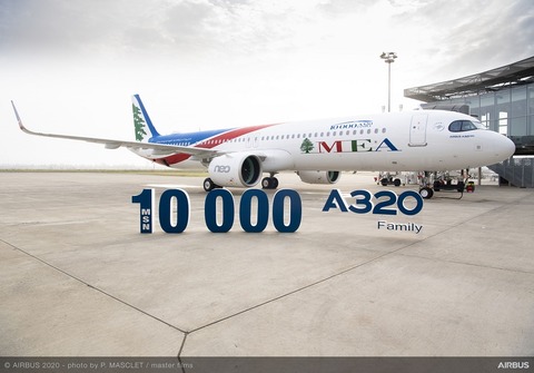 A321neo Middle East Airlines Delivery Ceremony