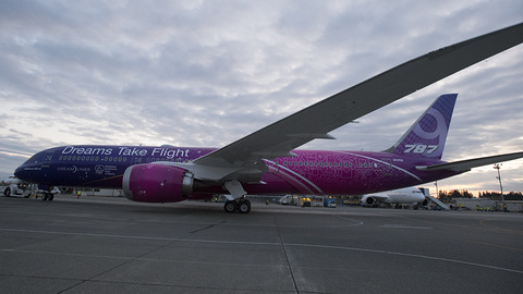 787-ECF-Airplane-Decal_lg