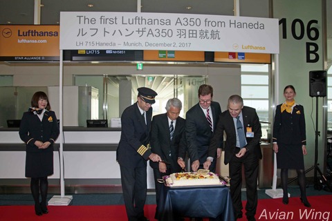 a350lh6