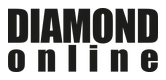 DIAMOND Online
