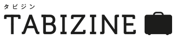 TABIZINE